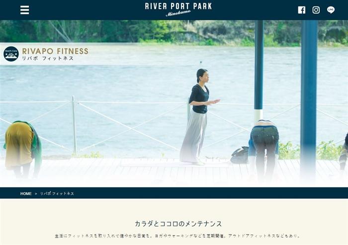 ���o�| �t�B�b�g�l�X