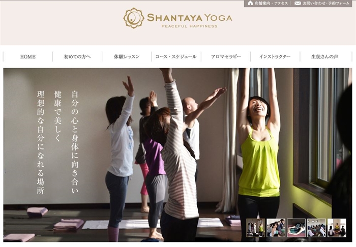 SHANTAYA YOGA