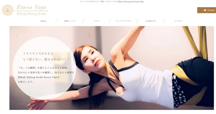 ��Body Making Studio Ksana Yoga